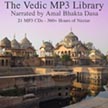 The Vedic MP3 Library - Amal Bhakta Dasa