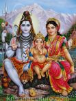 Shiva Family Kailash Canvas Art