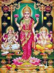 Trimurti Emerald Canvas Art