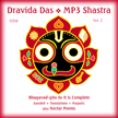 Dravida Dasa Shastra - Vol. 2