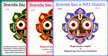 Dravida Dasa's MP3 Shastra