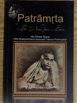 PATRAMRTA by HDG Bhatisiddhanta Sarasvati Thakura Prabhupada