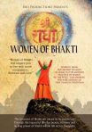 Women of Bhakti DVD