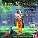 Amala Bhakta MP3