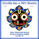 Dravida MP3 Shastra