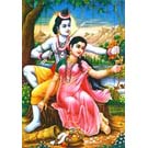 Rama Posters