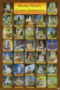 Guru Parampara Poster