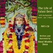 The Life of Tulasi Devi MP3