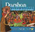 Darshan by Rasa ~ from KrishnaCulture.com