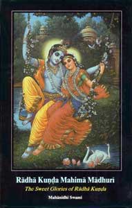 Radha Kunda Mahima Madhuri