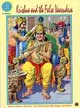 Krishna and the False Vasudeva