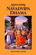 Appreciating Navadvipa Dhama