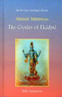 Ekadasi Mahatmya, The Glories of Ekadasi