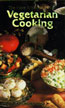 The Hare Krishna Book of Vegetarian Cooking