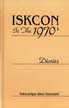 ISKCON in the 1970s
