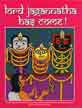 Lord Jagannatha has Come!