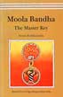 Moola Bandha