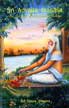 Sri Advaita Prakasa