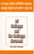 Sri Chaitanya and the Chaitanya Movement