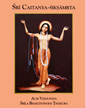 Sri Caitanya Siksamrta
