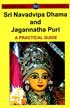 Sri Navadvipa Dhama and Jagannatha Puri