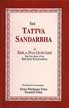Sri Tattva Sandarbha