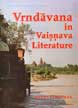 Vrndavana in Vaisnava Literature
