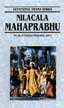 Nilacala Mahaprabhu