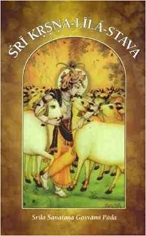 Sri Krsna-Lila-Stava