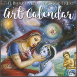 ART CALENDAR