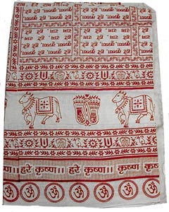 Cotton Harinam Chadar (White)