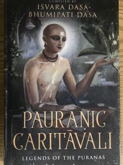 PAURANIC CARITAVALI