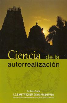 La Ciencia de la Auto Realizacion