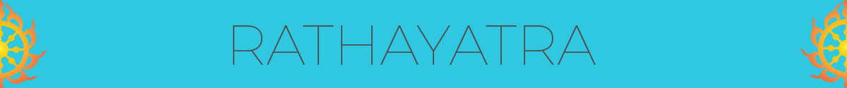 Jaya Jagannath!