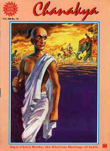 Chanakya