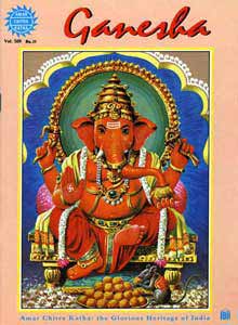 Ganesh