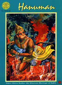 Hanuman